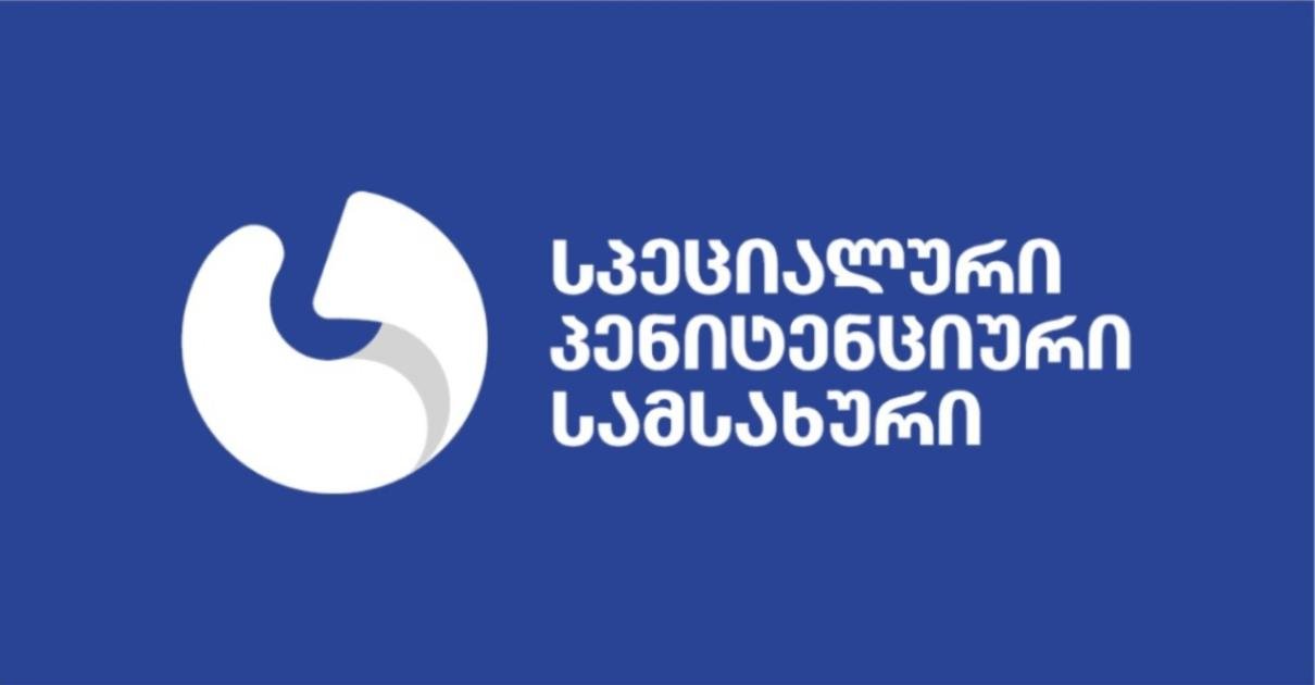 left-slider-image