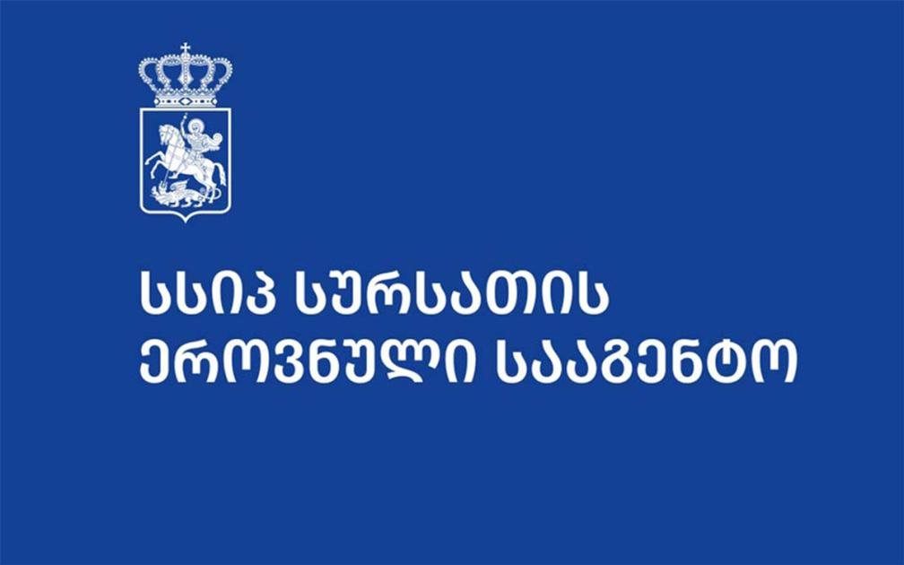 main-img
