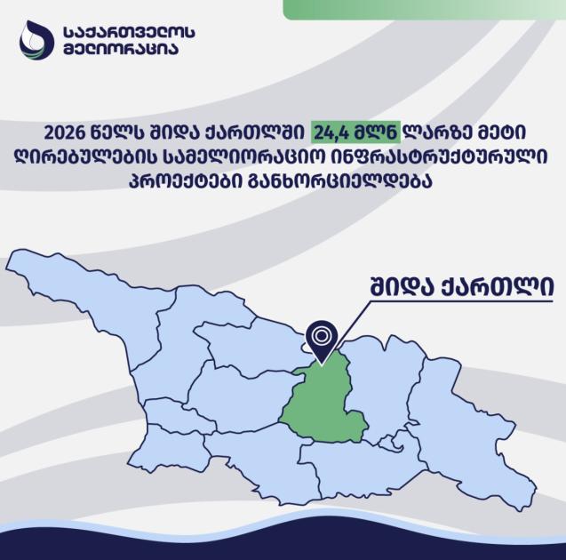 main-img
