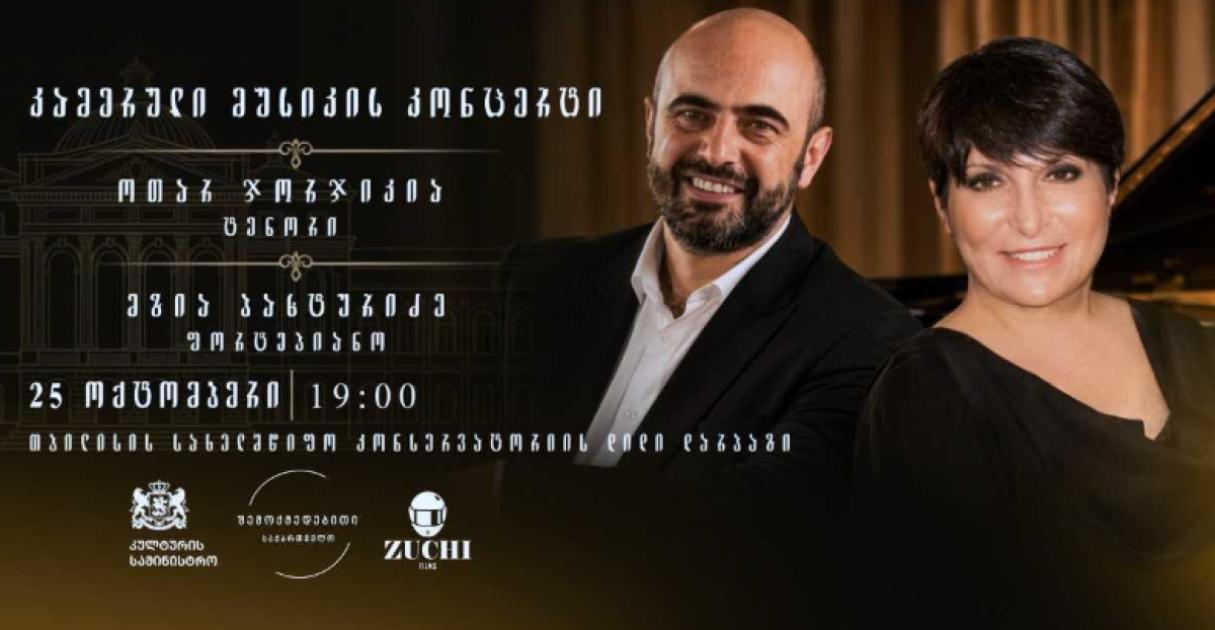 main-img