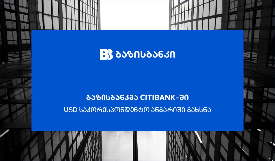 main-img