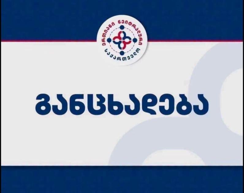 left-slider-image