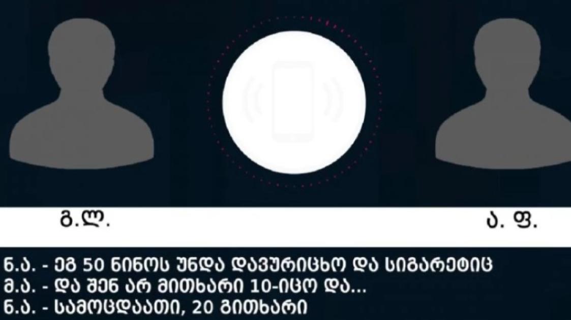 main-img