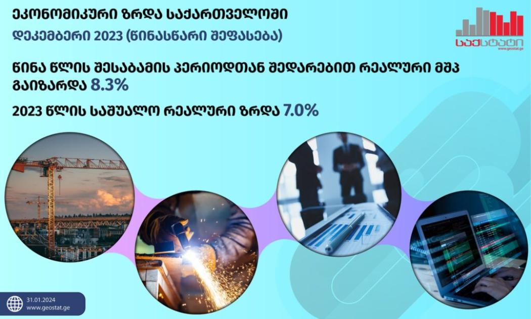 main-img