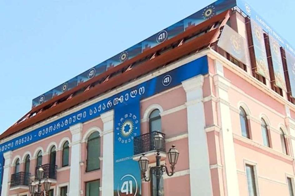 main-img