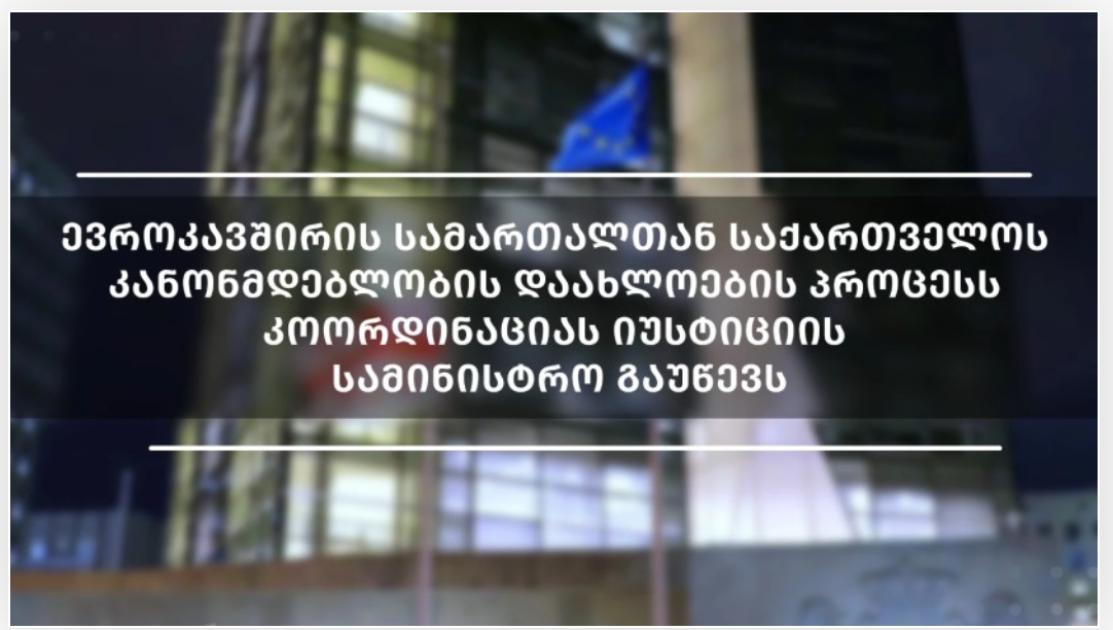 main-img