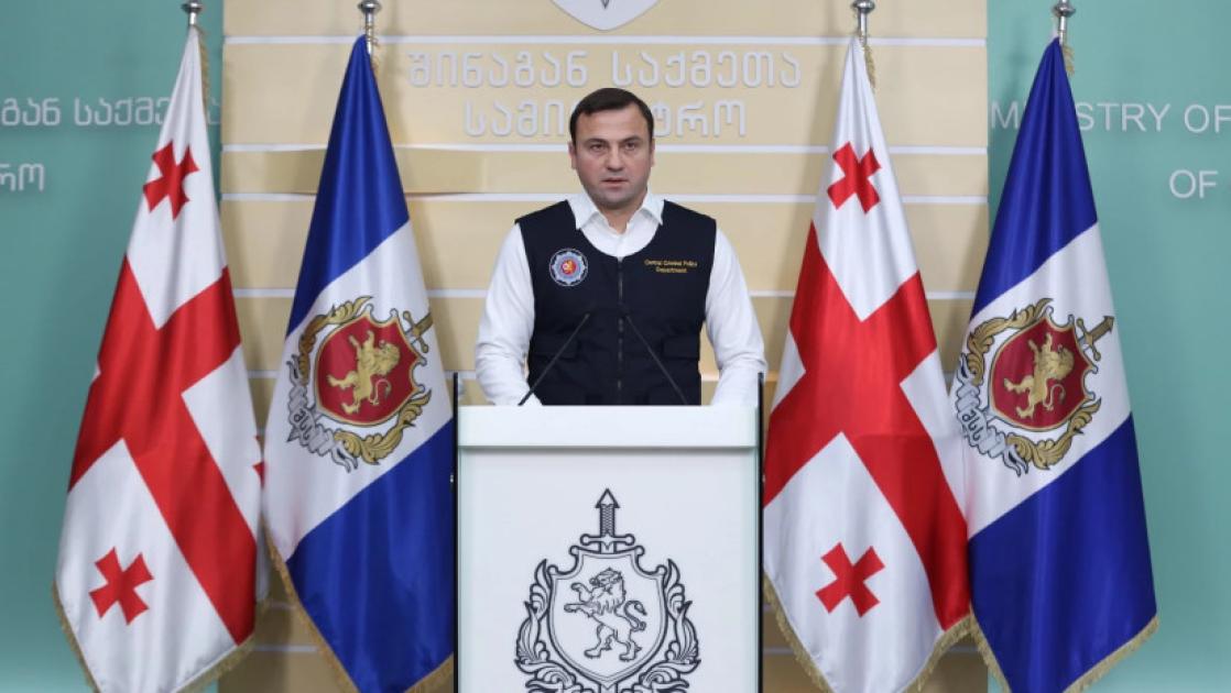 main-img