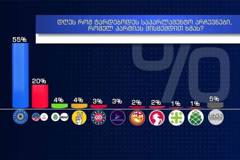 main-img