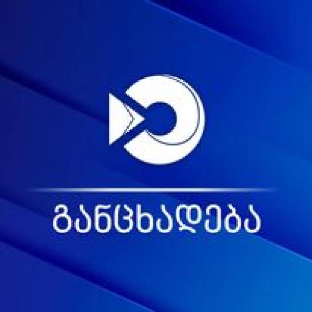 main-img