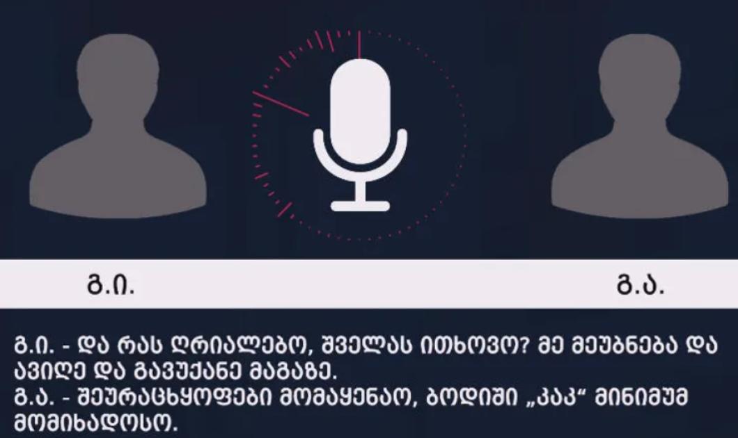 main-img