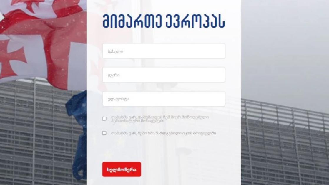 main-img