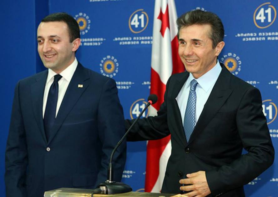 main-img