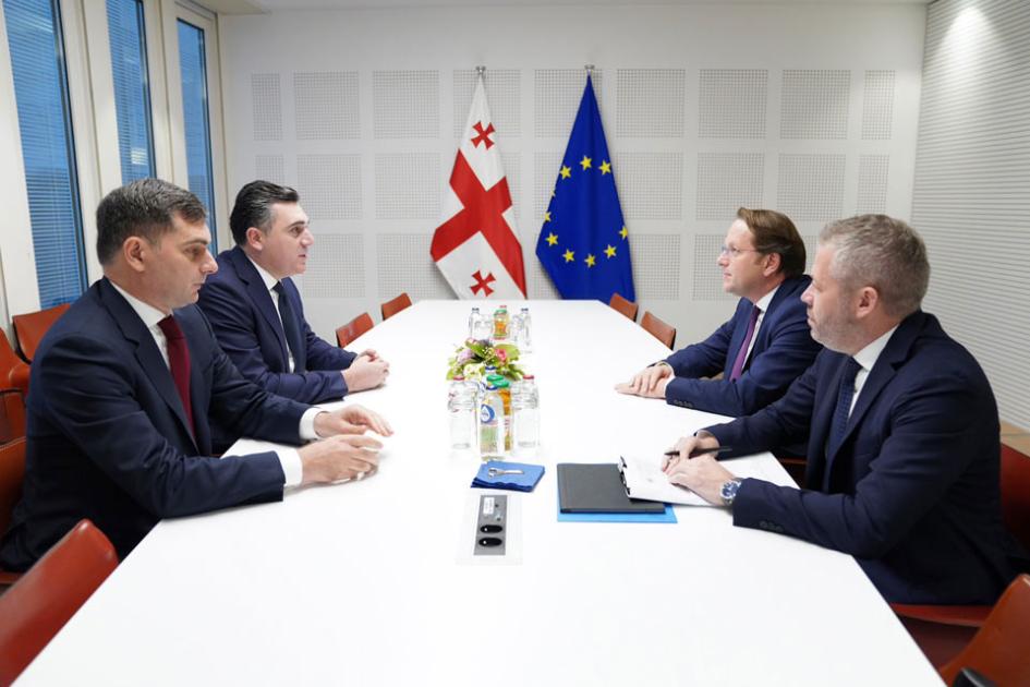 main-img