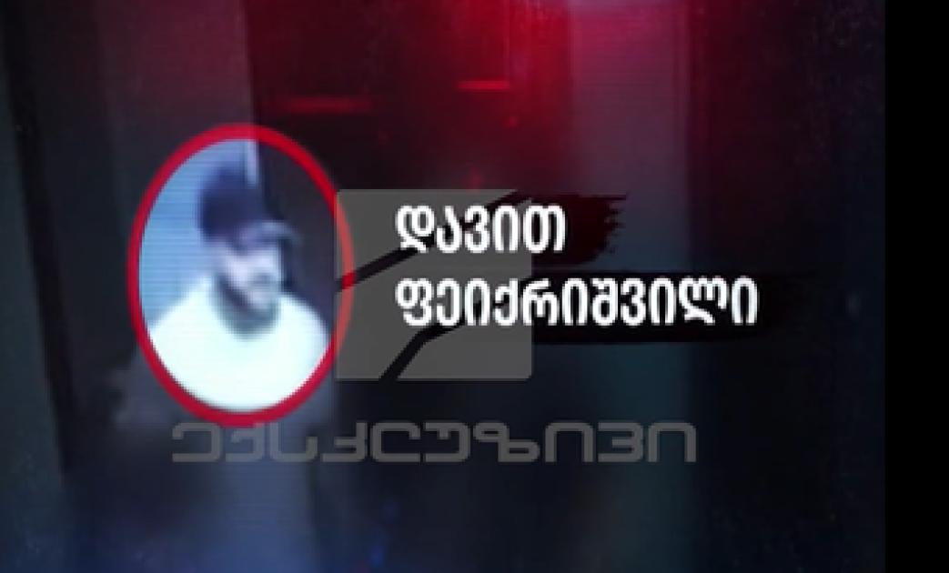 main-img