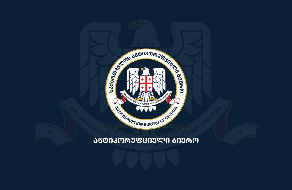 main-img