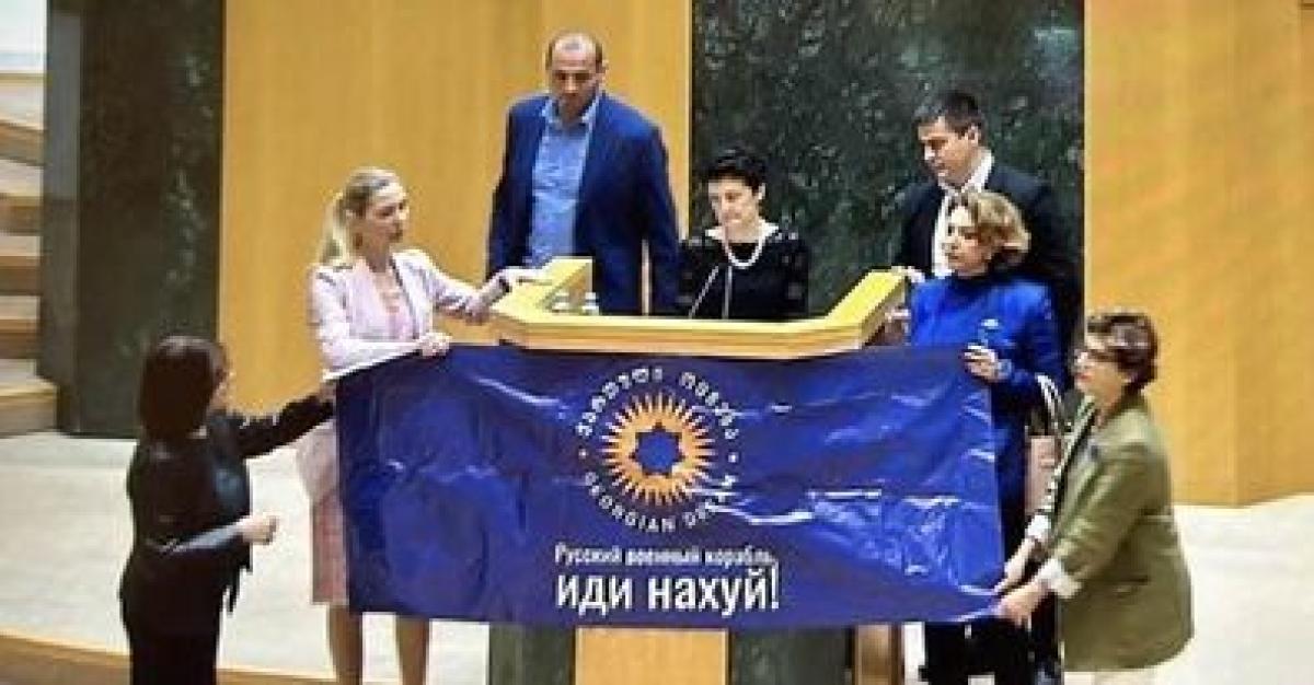 main-img
