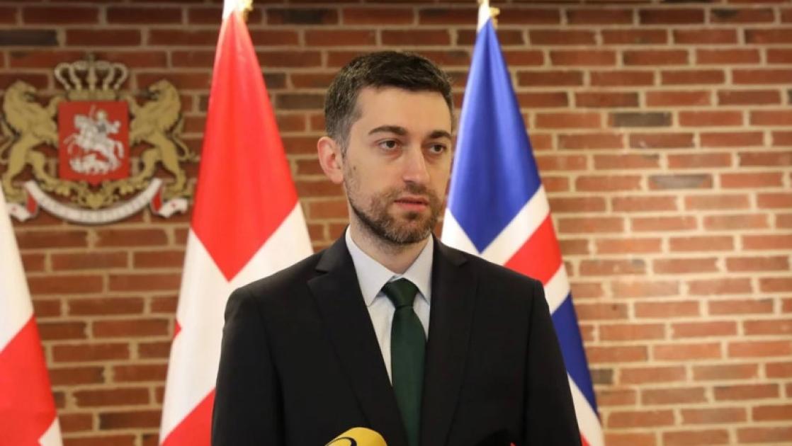 main-img