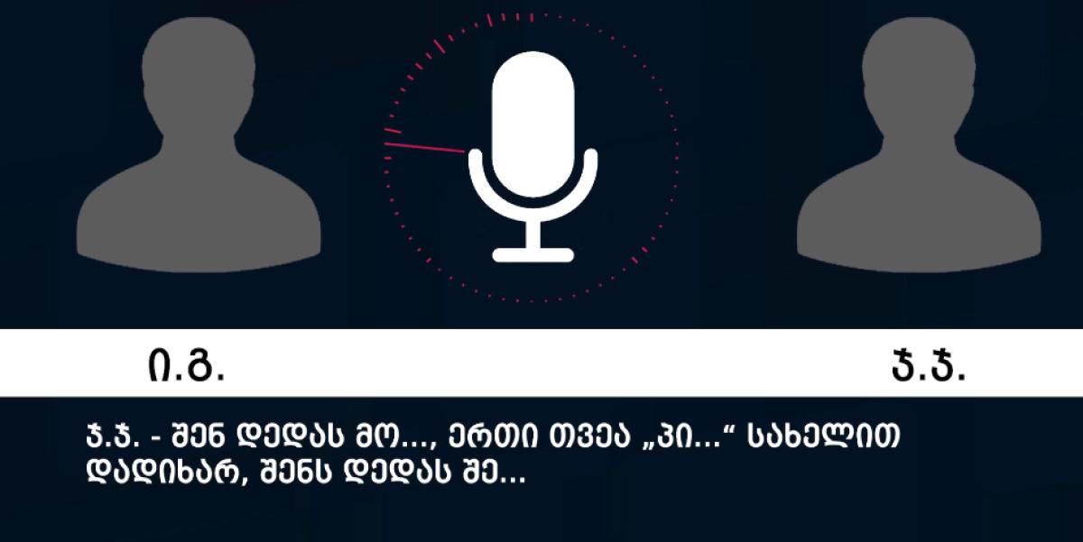 main-img