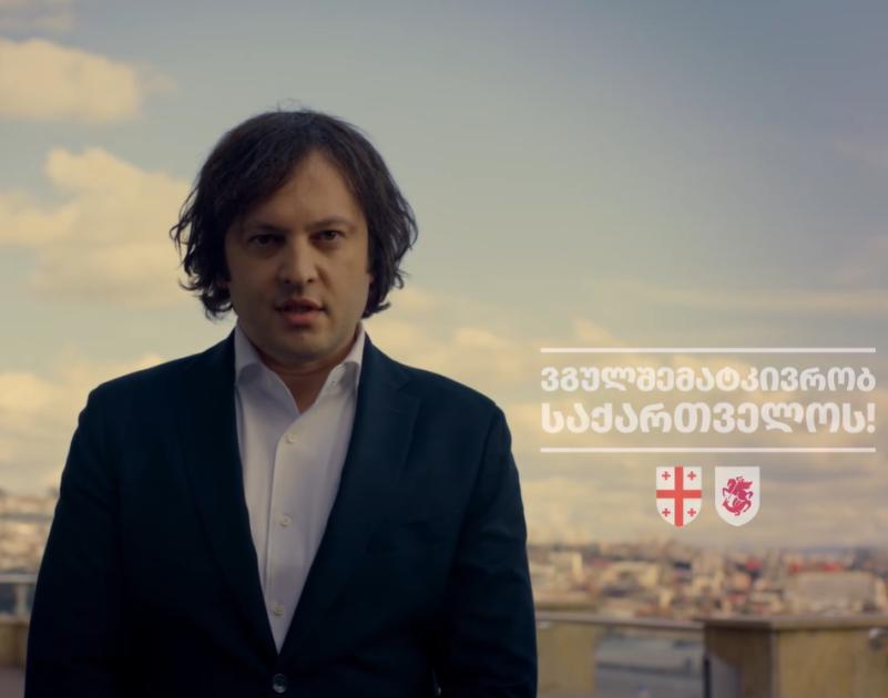 main-img