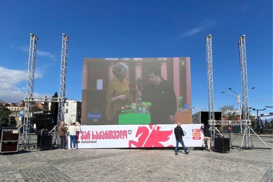 main-img