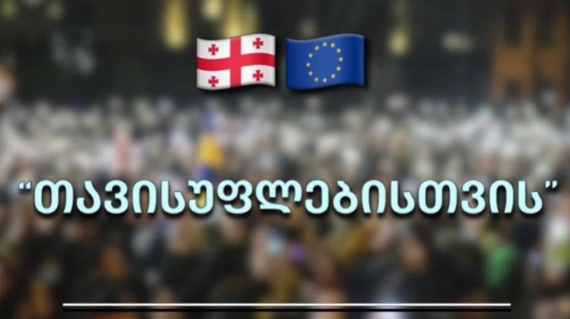 main-img