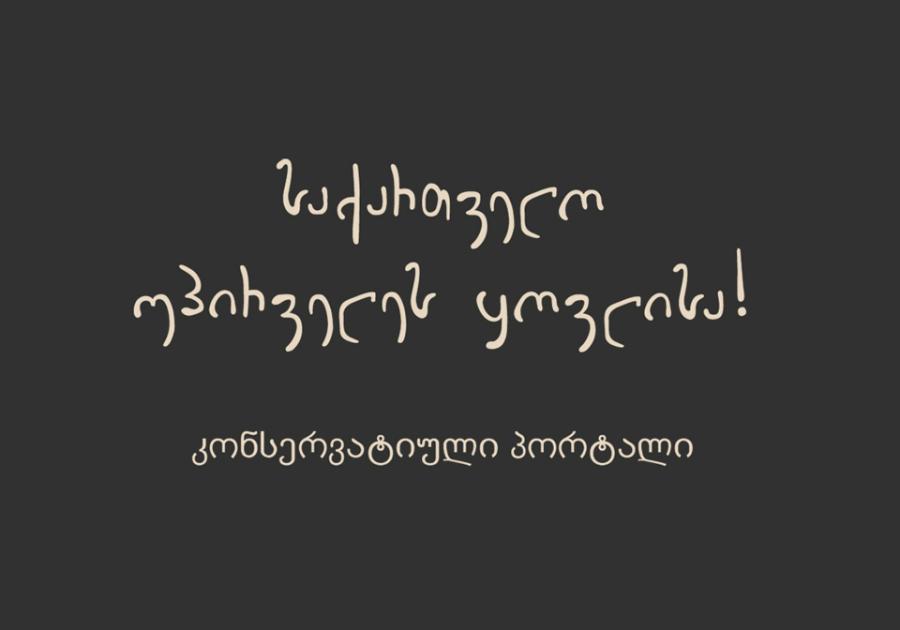 main-img