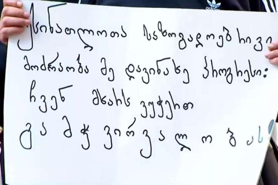 main-img