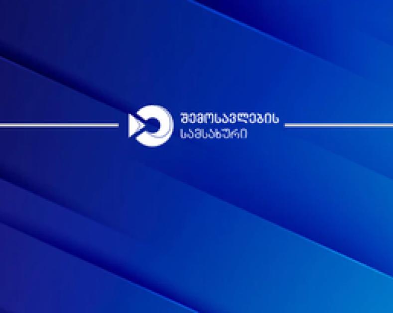 main-img