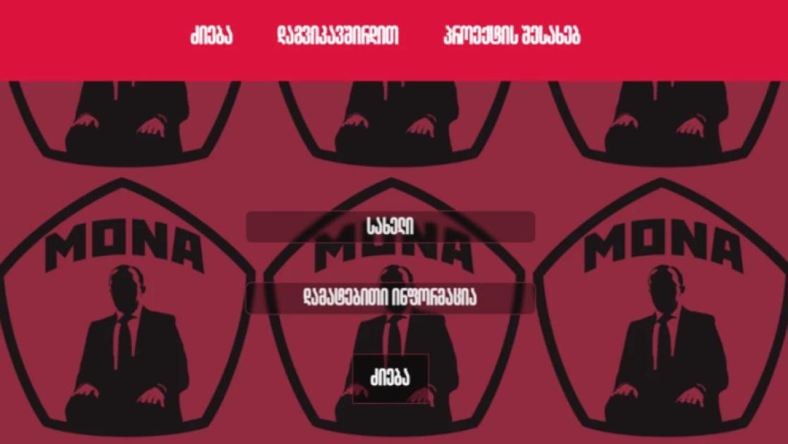 main-img