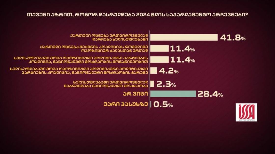 main-img