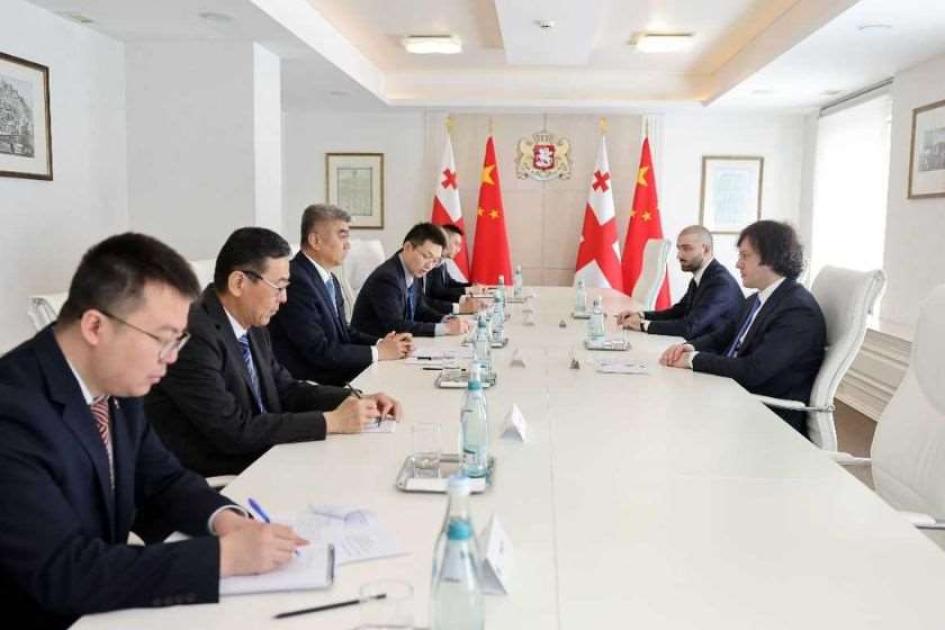 main-img