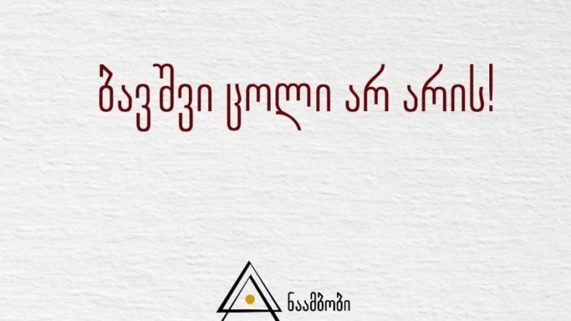 main-img