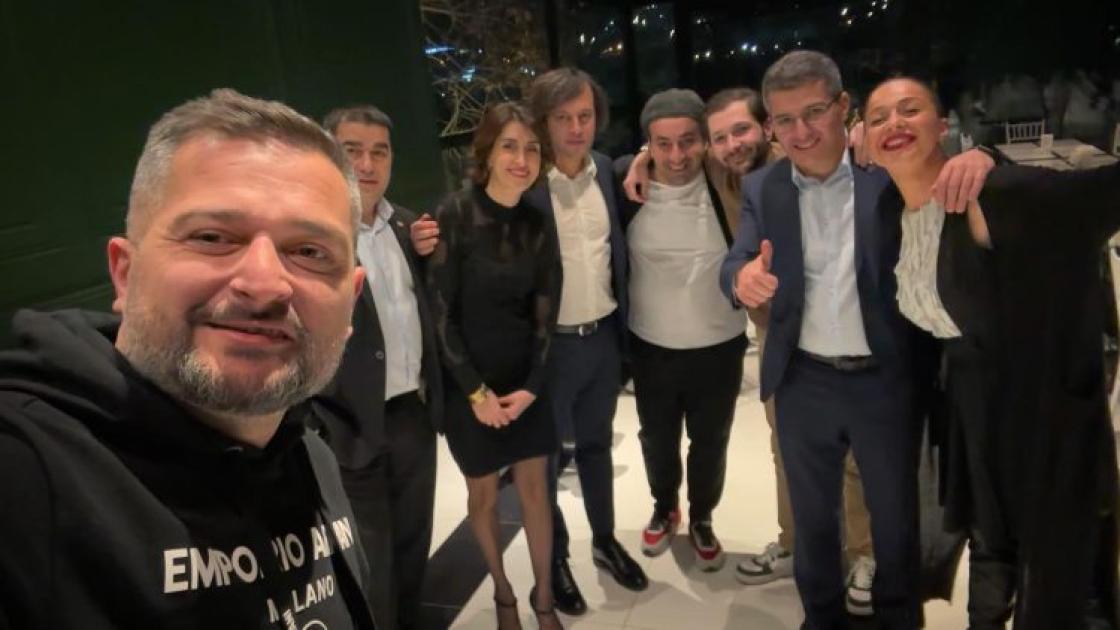 main-img