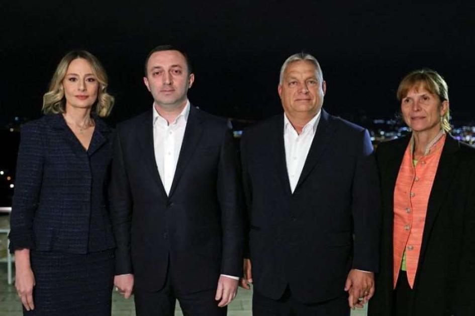 main-img
