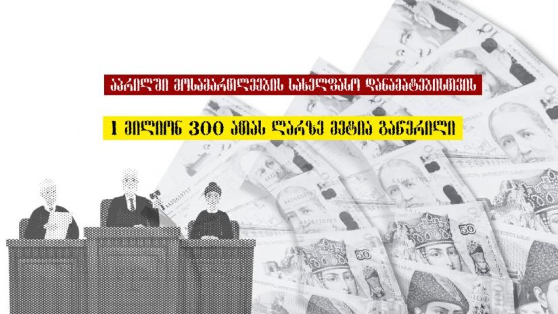 main-img