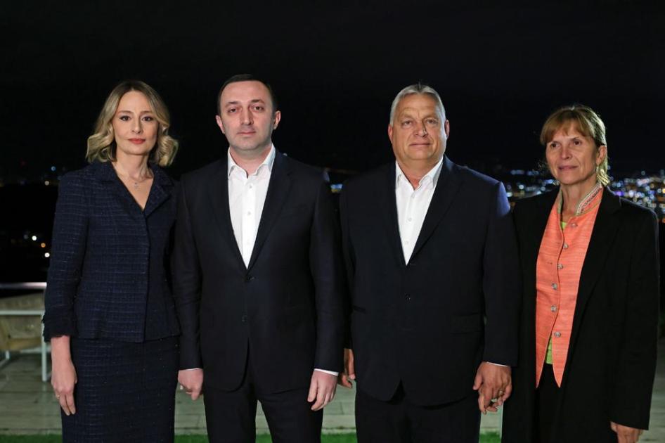 main-img