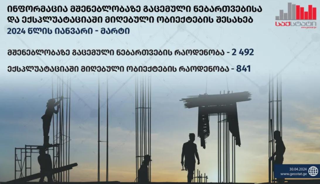 main-img