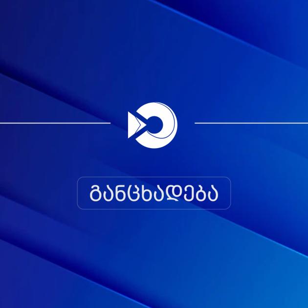 main-img