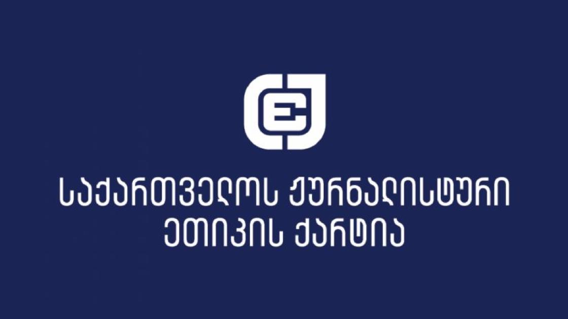 main-img
