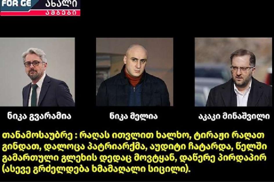 main-img