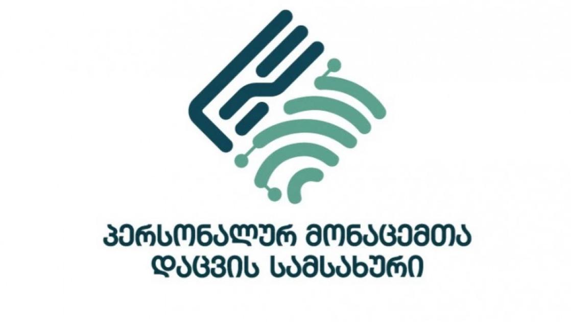 main-img