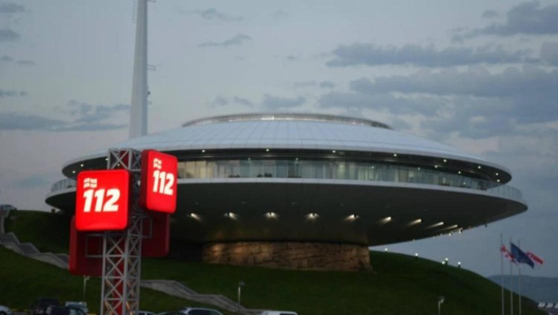 main-img