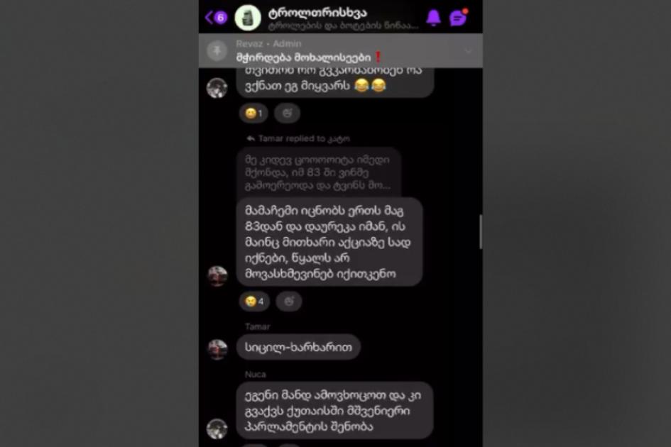 main-img