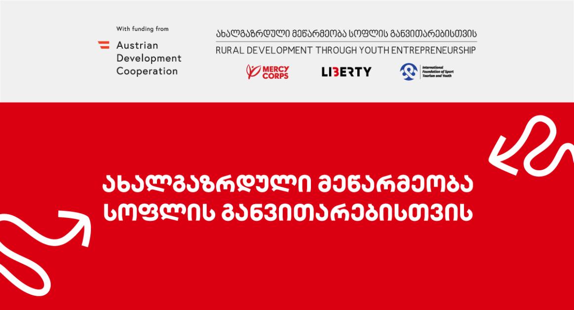 main-img