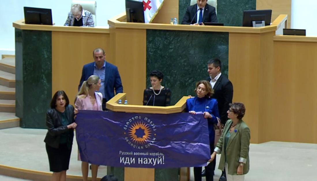 main-img