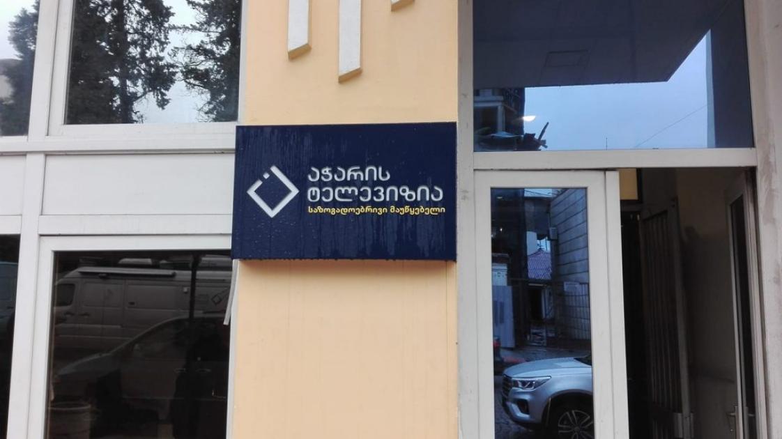 main-img