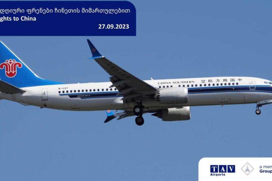 main-img