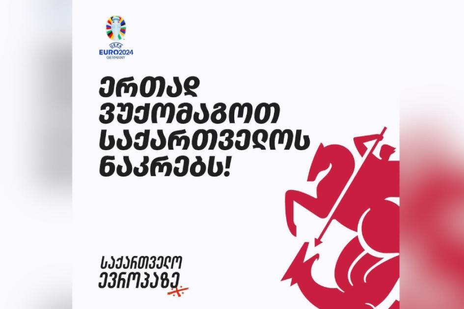 main-img