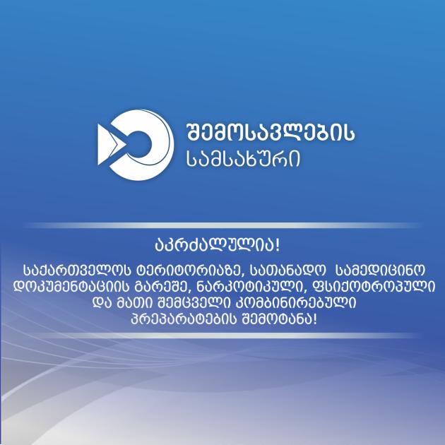 main-img