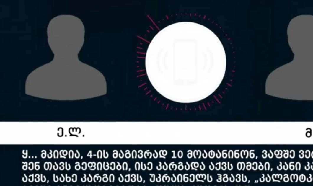 main-img